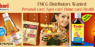 Certified Manufacturer Looking for Distributors- Home care| Health care| Agro care| Personal care