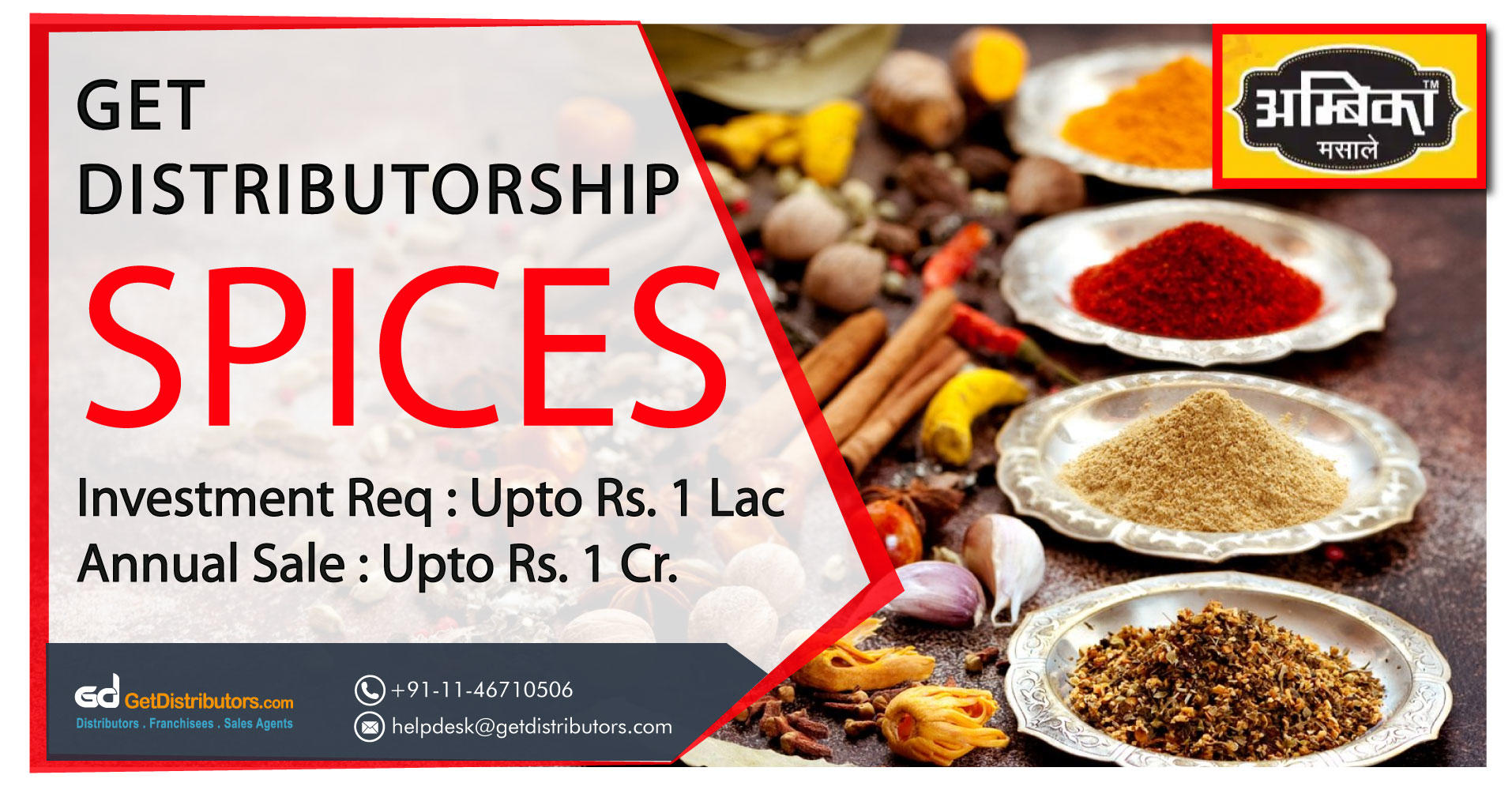 How To Start A Distributorship Business With Ambika Spices