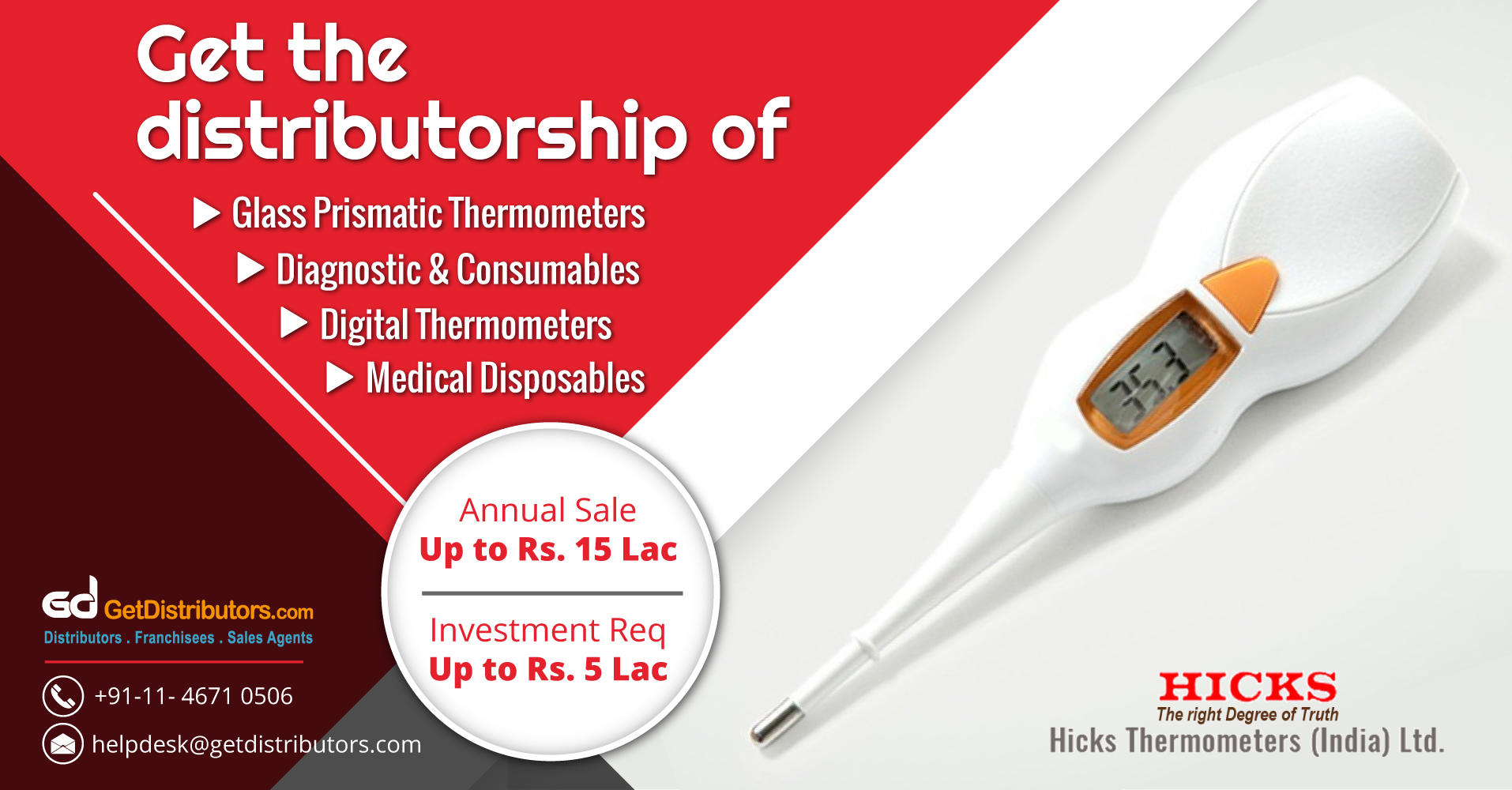 Reliable Digital Thermometer Distributorship At Affordable Prices