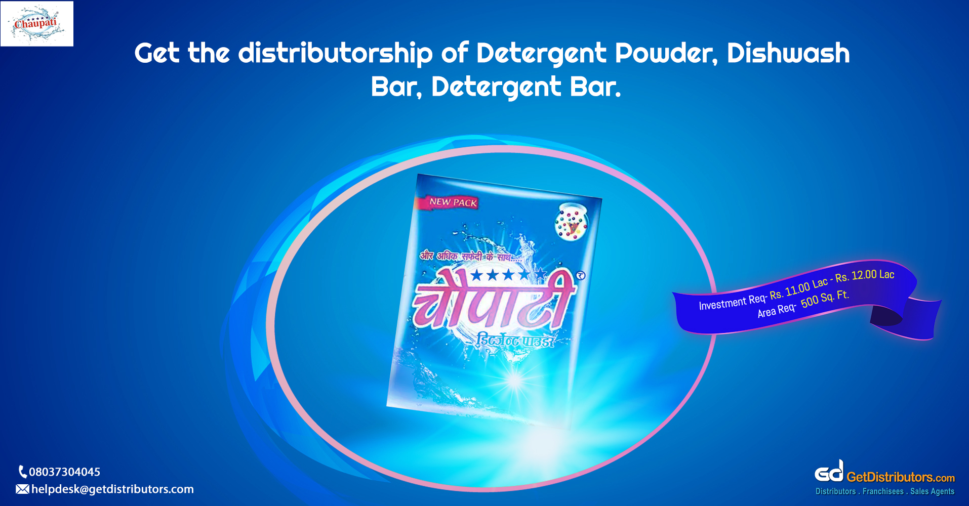 A huge array of dish wash bar, detergent bar & powder at affordable rates