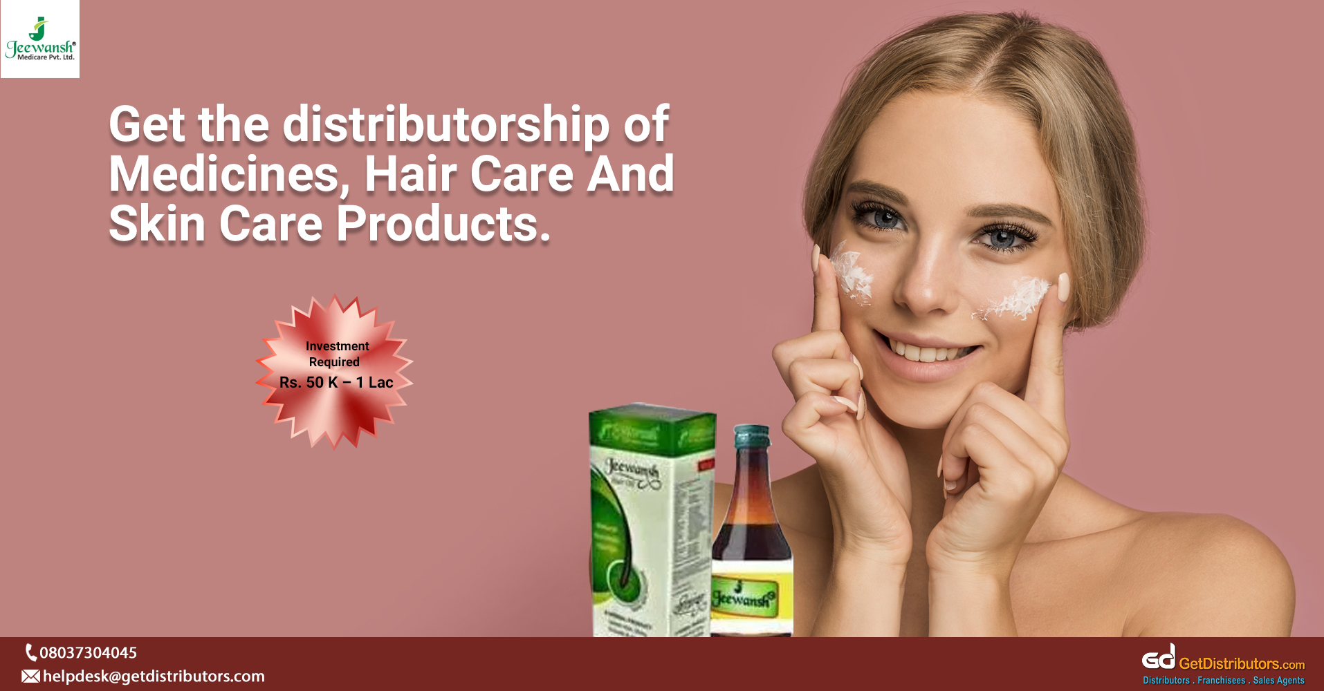 Health and beauty products for distribution