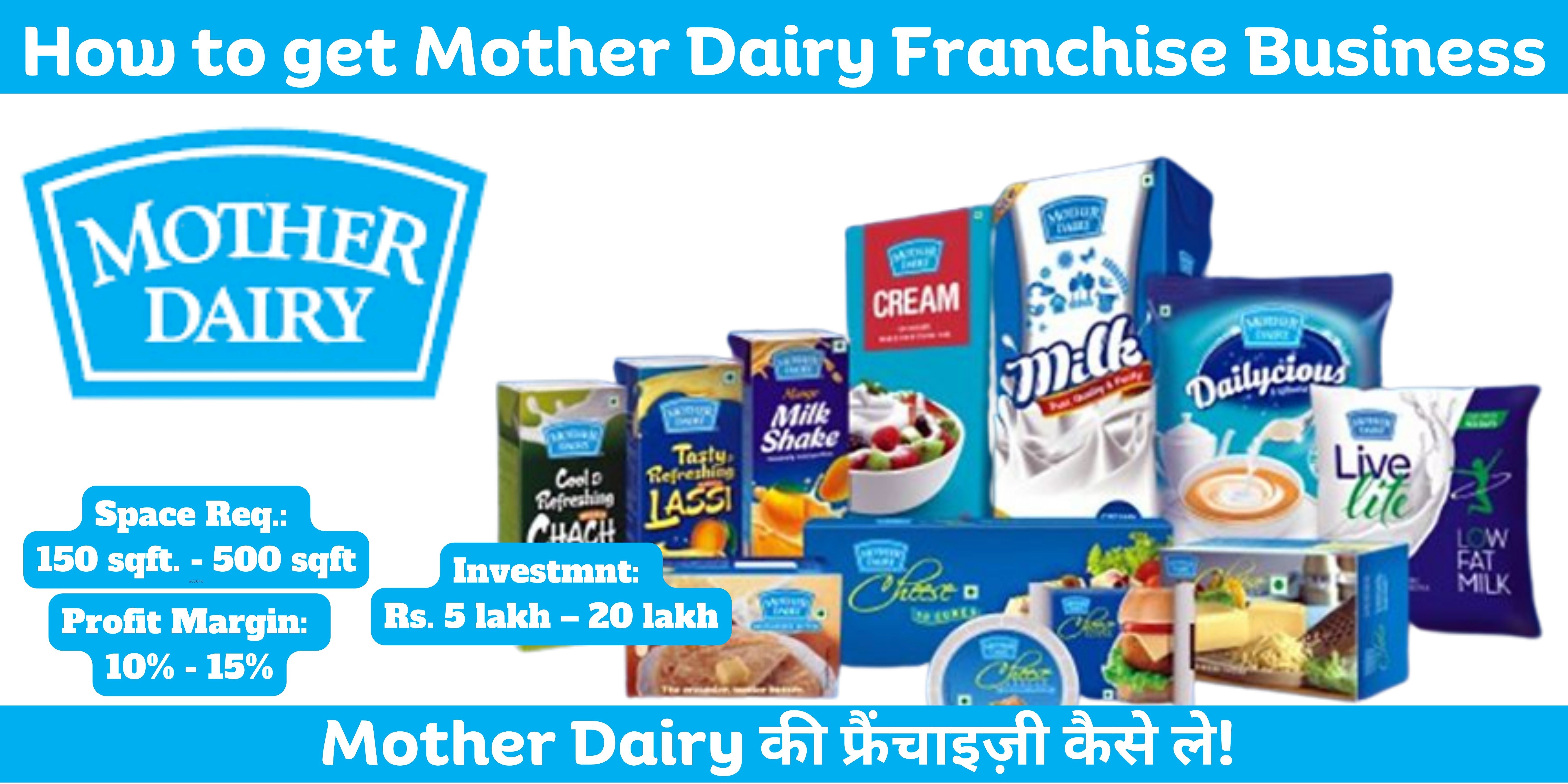 How to get Mother Dairy Franchise Business